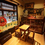 企業物2 企業物2