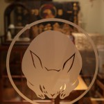 企業物1 企業物1