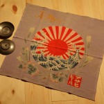 企業物5 企業物5