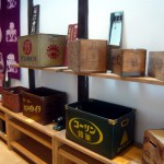 オーナーズコレクション 気まぐれ展『ボテ箱 他』