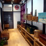 オーナーズコレクション 気まぐれ展『ボテ箱 他』