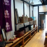 オーナーズコレクション 気まぐれ展『ボテ箱 他』