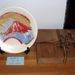 サッポロビール　～梅原龍三郎 絵皿