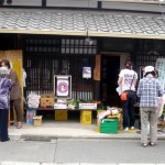 第１回　季節の野菜市開催