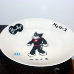 バヤリースの陶器製 のらくろ皿