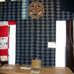 気まぐれ展『半てん』　大丸