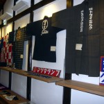 オーナーズコレクション 気まぐれ展『半てん』