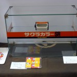 オーナーズコレクション 気まぐれ展『ガラスケース』他