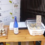 第10回季節の野菜市-5