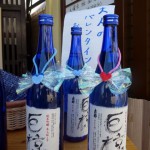 第9回 野菜市開催