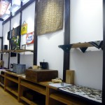 オーナーズコレクション 気まぐれ展『記念品』-1