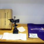 オーナーズコレクション 気まぐれ展『記念品』-12