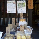 第9回 野菜市開催