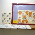 オーナーズコレクション 気まぐれ展『紙もの』-5