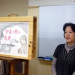 身近に「ふくしま」を考える『福島カフェ』〜紙芝居・お話〜 -1