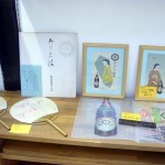 オーナーズコレクション 気まぐれ展『紙もの』-4