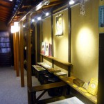 オーナーズコレクション 気まぐれ展『紙もの』-13