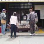 第3回 紙の玉手箱6月22日(土)10~16時 -1