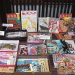 第3回 紙の玉手箱 6月22日(土)10～16時 -2