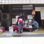 第5回 紙の玉手箱 7月27日(土)10時~16時まで開催-1