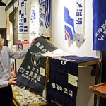 京都新聞記事画像2013.7.23