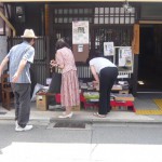 第7回 紙の玉手箱 8月24日(土)10時~16時まで-1