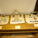 2013年9月『布袋』-11