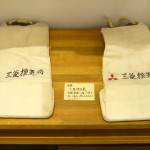 2013年9月『布袋』-8