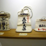 2013年9月『布袋』-5