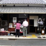 第8回 紙の玉手箱2013.9.13-1