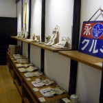 2013年9月『布袋』-2