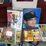 第8回 紙の玉手箱2013.9.13-4