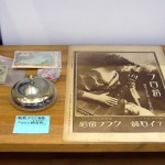 2013年10月-『ガラスもの』-9