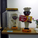 2013年10月-『ガラスもの』-5