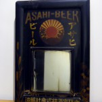 2014年1月-『鏡』-10