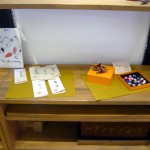 2013.11.29-12.1『甦れ布と木片』上西玄象作品展-9