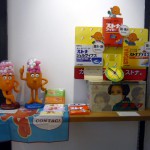 2014年2月-『日本の冬』-3